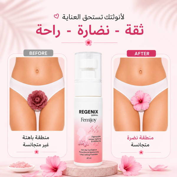 0d26abda 5bab 40b3 99f8 cbbf62363321 600x600